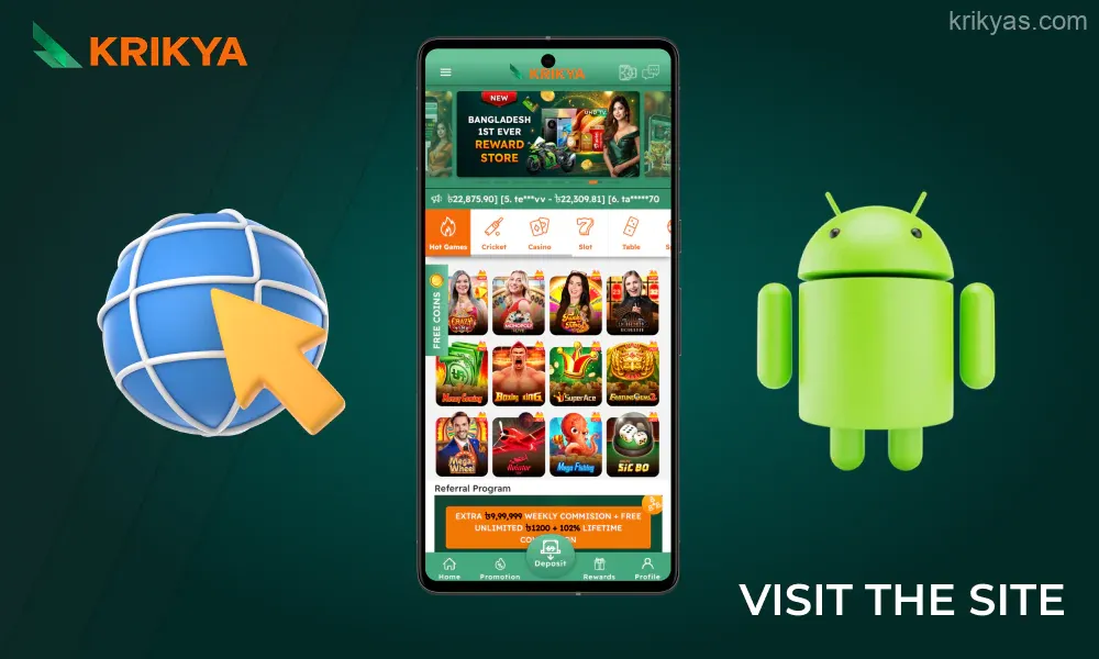 krikya app download