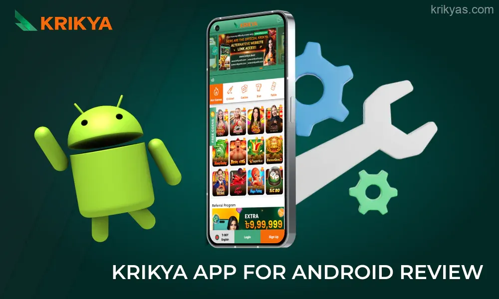 krikya apk